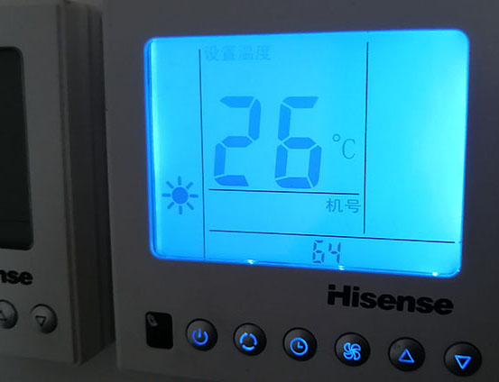 抚松海信中央空调维修电话在哪里找